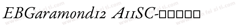 EBGaramond12 A11SC字体转换